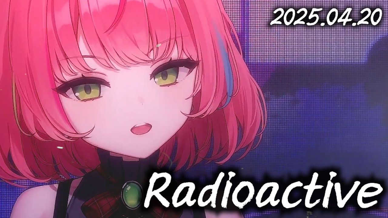 하나코 나나 - Radioactive Live Cover. [가사/해석]