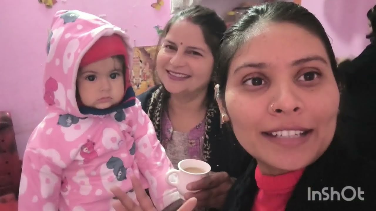 आज बुआ के घर पर हुई दावत।। बुआ के बेटी का हुआ नाम करन 