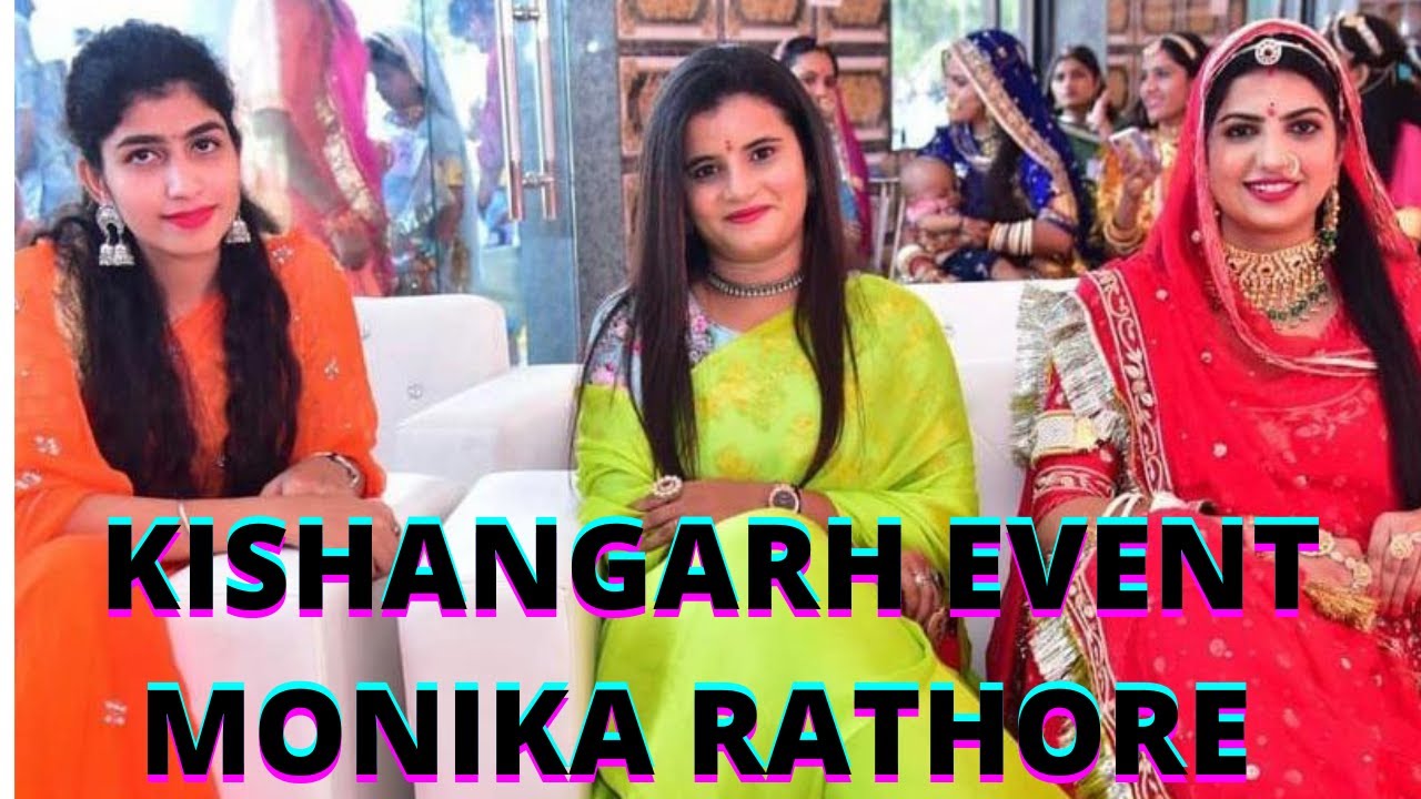 Monika Rathore Kishangarh event Vlog ft.Monika rathore and Bhavani Singh Shekhawat ...
