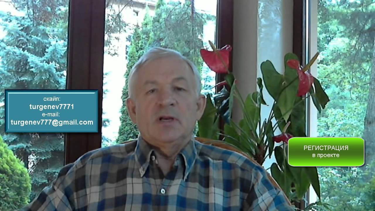 Франшиза от бизнес агентства Франшиза от бизнес агентства сбербанк бизнес план онлайн