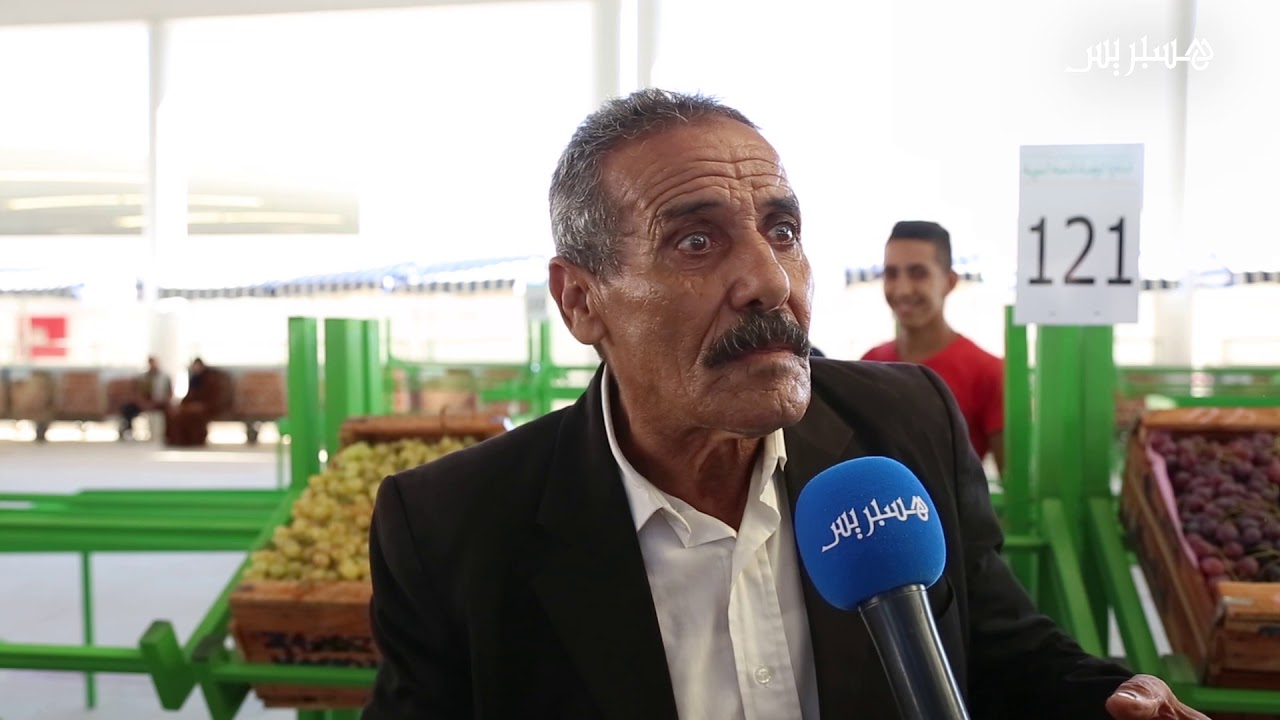 فيديو لافتتاح أول سوق نموذجي بيعقوب المنصور بمدينة الرباط