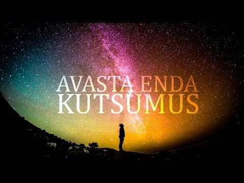 Video: Mis on kutsumus? Minu lemmik elukutse