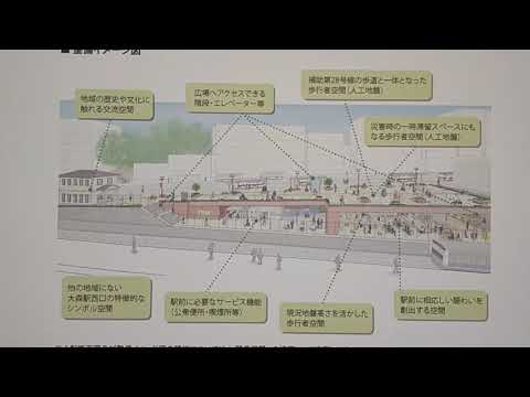 大森駅西口開発計画　補助２８号線の整備イメージ　＠大森駅中央改札外コンコース　２０２０年１２月２２日