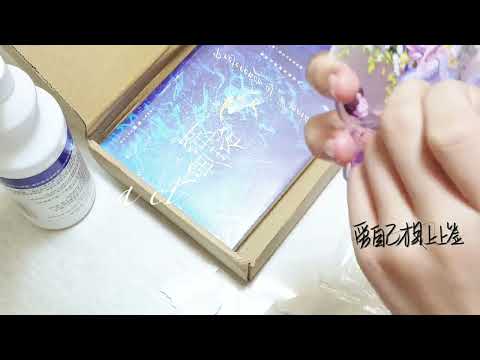是叶洋家的人鱼陷落