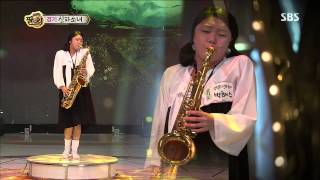 [SBS]스타킹(Starking) 2013-09-21 #31(8)