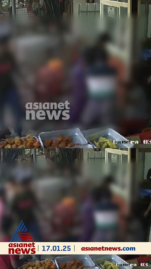 വ്യക്തിവിഷയങ്ങളിൽ തുടങ്ങിയ തർക്കം ചെന്നെത്തിയത് കൂട്ടയടിയിൽ