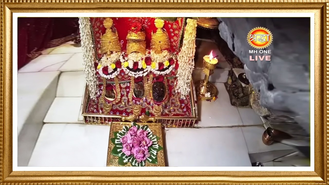 Live: Maa Vaishno Devi Aarti From Bhawan | माता वैष्णो देवी आरती | 08 March 2026
