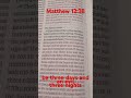 The Sign Of Jonah Matthew 12:38 #asmr #bible #bibleverse #jesus #jesuslovesyou