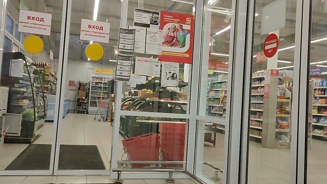 Агрыз Магазин Подарки Агрыз Магазин Подарки
