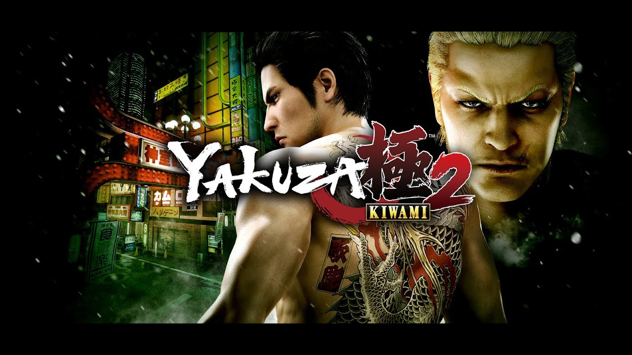 YAKUZA Kiwami 2 VostFR #1 : Resume d'il y a 1 Ans !! - YouTube