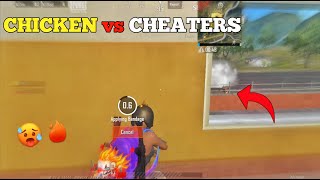 THAT'S HOW YOU CAN FIGHT WITH CHEATERS FOR CHICKEN DINNER - PUBG MOBILE LITE screenshot 4