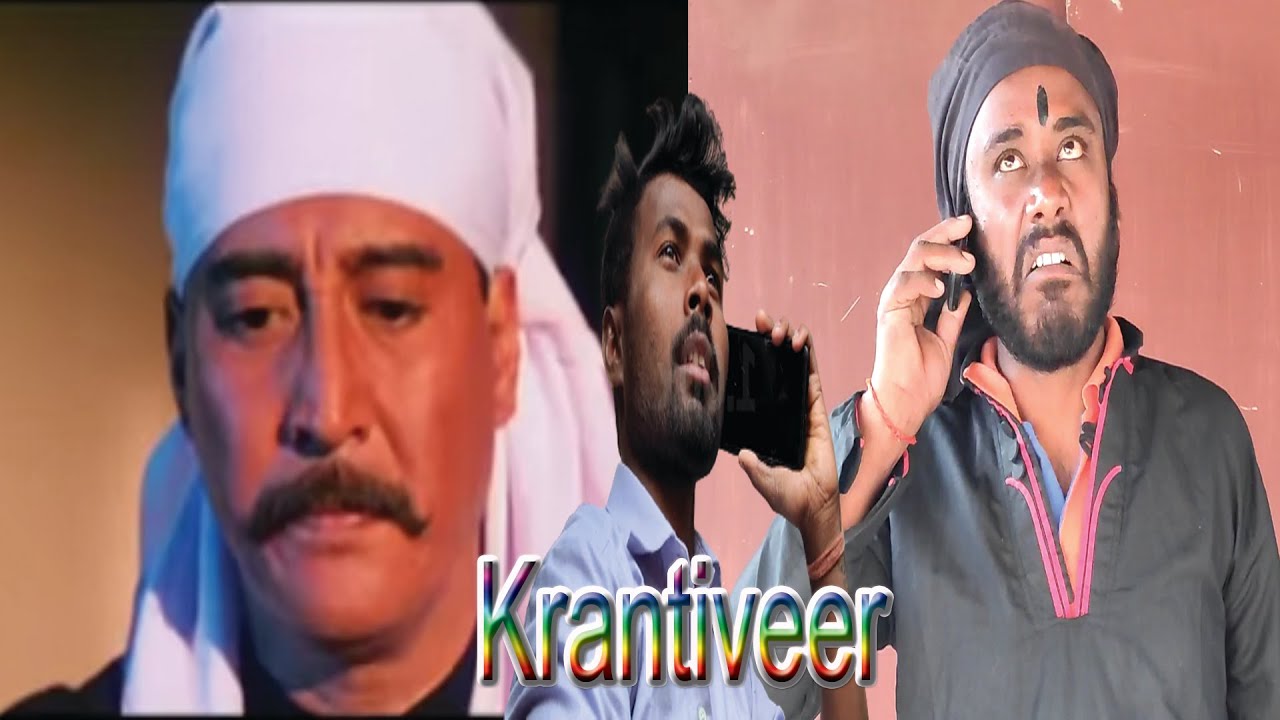 Krantiveer full movie 1994 (Nana patekar,Dimple kapadia,Danny denzongpa) Best dialogue scene