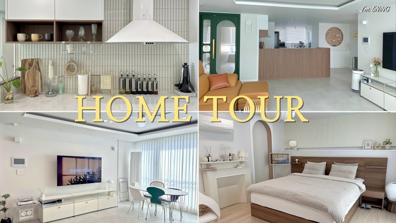 [VLOG]신혼집 홈투어🏡| 34평 아파트 인테리어 | 올리모델링 | 랜선집들이 | 나는오닝 5NING