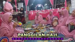 Download lagu Panggilan Haji |Group Qosidah Nur Hikmah
