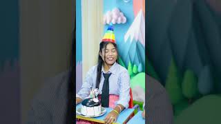 Birthday Gift 🎁🎂 | Emotional Story | School Life #youtubeshorts #emotional #happybirthday #shorts