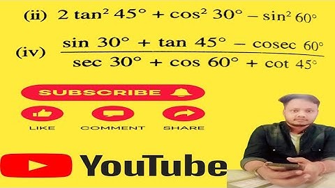 Trigonometry class 10th math || prashnawali 8.2 question no 1 ka 2 or 4 in hindi