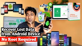 How to Recover Lost or Deleted Data - Photos, Videos, Doc from Android Devices without Rooting 2023 screenshot 5