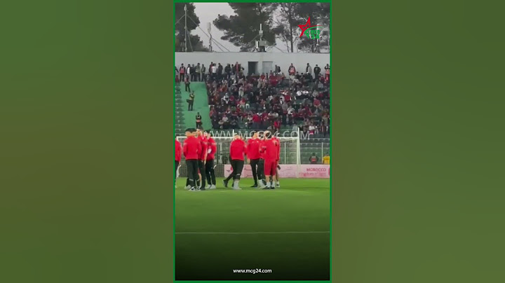 دخول لاعبي المنتخب الوطني المغربي وسط تصفيقات الجماهير لتفقد أرضية المركب الرياضي الشرفي لوجدة