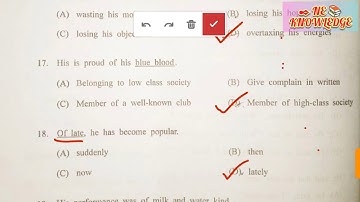 junior asstt previous year exam paper | Junior Assistant question paper