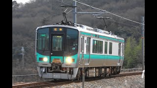 2022/03/04 347S 普通 125系(N3編成)