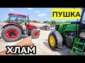 Який трактор 110 сил купити фермеру? John Deere, Zetor, New Holland, Deutz чи Kubota