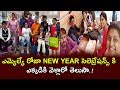 MLA Roja shares family pics on Goa tour goes viral