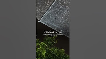 #قرآن #تلاوة_خاشعة #الله #ذكر_الله #اكسبلور #ياسر_الدوسري #اللهم_صل_وسلم_على_نبينا #اسلام