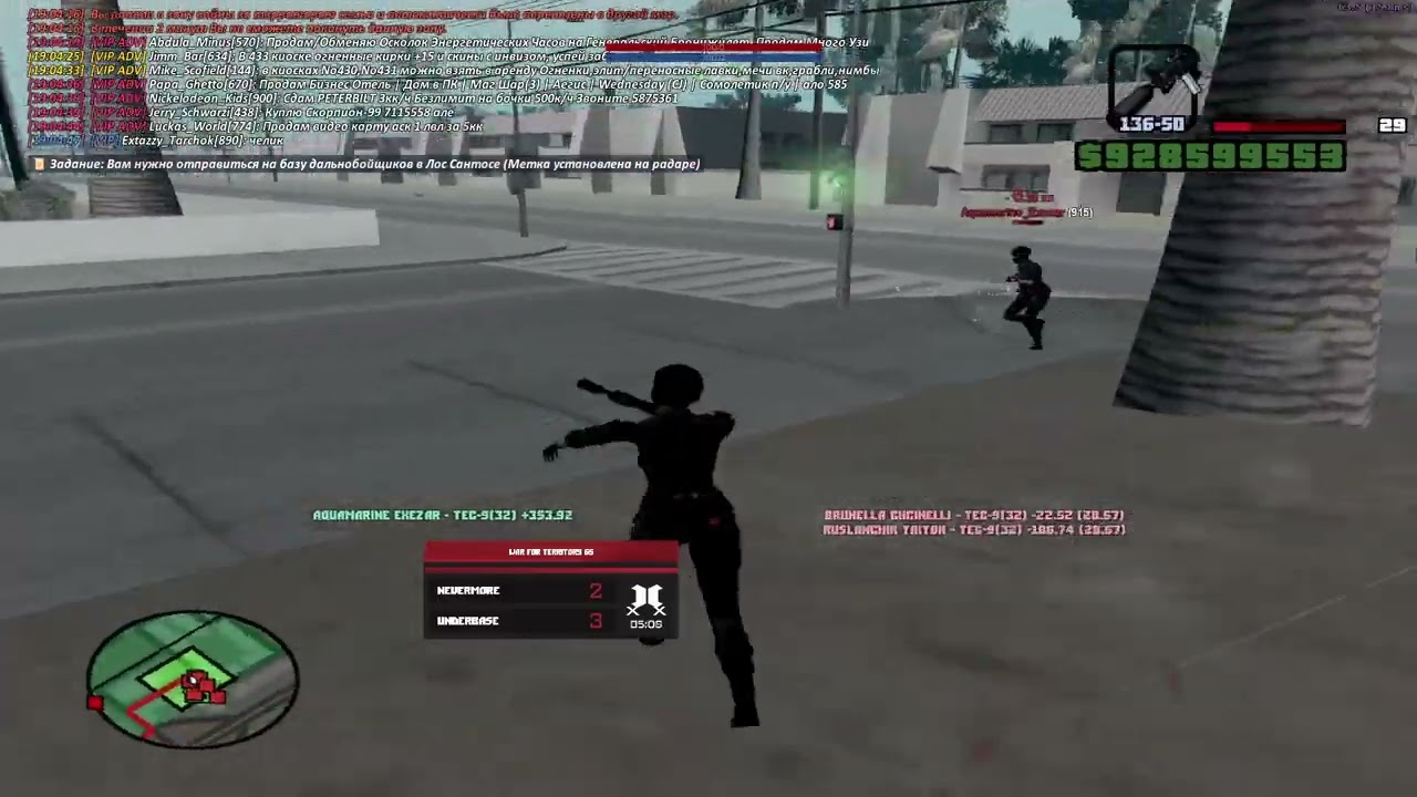 ПРОДОЛЖЕНИЕ ОВНИНГА 31 СЕРВЕРА  // ФАМ ВАРЫ // БИТВА ЗА НЕФТЕВЫШКИ