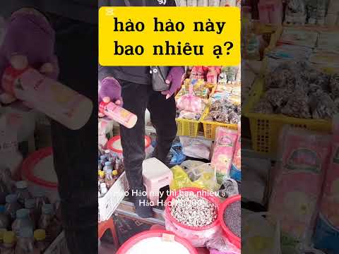 How to ask prices in Vietnamese when going to the market 市場に行ったときベトナム語で値段を聞く方法 #ベトナム語 #education