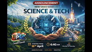 PT 365 Science and Tech 3