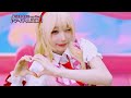 KO SUB) [SMN] 260902 아이엠스타! 꿈의 오디션! OST 'I am Star!' 라임 솔로 버전 Covered by MEI #アイカツ #アイドル活動