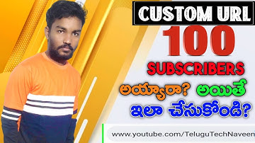 How To Enable Custom URL On YouTube 2020 Telugu | How To Claim A Custom URL Telugu | Naveen