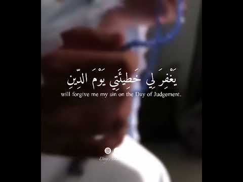 الذي خلقني فهو يهدين والذي هو يطعمني ويسقين حالات واتس جميلة