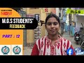 💥MGS সম্পর্কে উত্তরবঙ্গ থেকে দক্ষিণবঙ্গ সমস্ত জেলার ছাত্রছাত্রীদের মতামত ❣️                 #Part_12