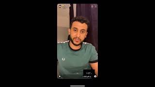 تجميع قصص نايف حمدان 