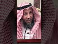 دعاؤك في رمضان مستجاب