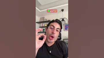غير واقعك بتغير موقفك وخليني اسهلها عليك 