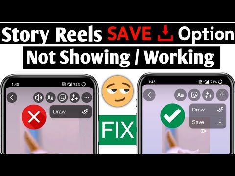 #1 Instagram Reels video save option Not Showing | Instagram Story save option not showing |Not working Mới Nhất