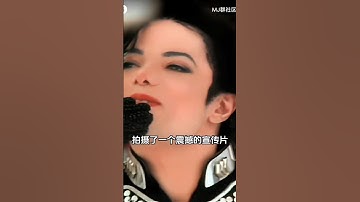 Legend 2004 - 2024 #shorts #michaeljackson #moonwalk #mj#kingofpop#neverland #michaeljackton#legend