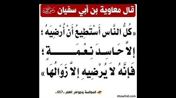 سورة الفاتحة