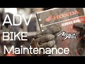 Adventure Motorcycle Maintenance, Honda Africa Twin