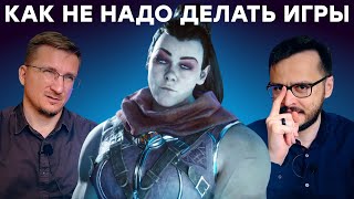 Прохождение Фееричный провАААл Обзор Immortal of Aveum ностальжи 90-х