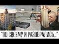 «Мокрые дела» ОПГ «Лужники» в Украине