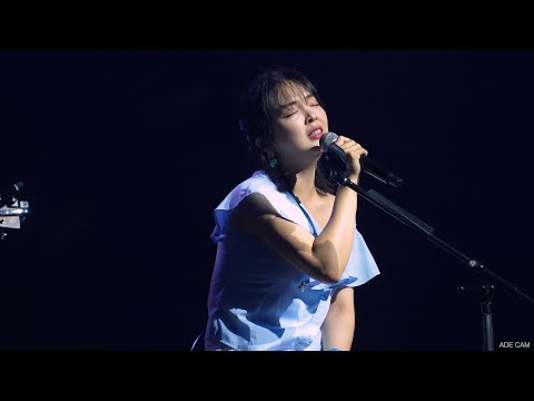 230716 디에이드(The Ade) - 사랑, 해도 될까요? (HAVE A NICE TRIP 페스티벌 킨텍스) 직캠