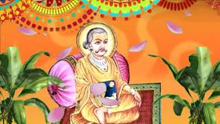 Sukhad Swarup शर गसईज क बधई