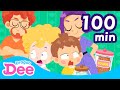 🍪 Bella Bella, Yes Papa? Compilation 🎶| 100min | Mother Goose Nursery Rhymes | Dragon Dee Kids Songs