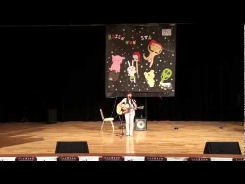2012第五屆弦灣盃 中央大學 - Always Be the Same.avi