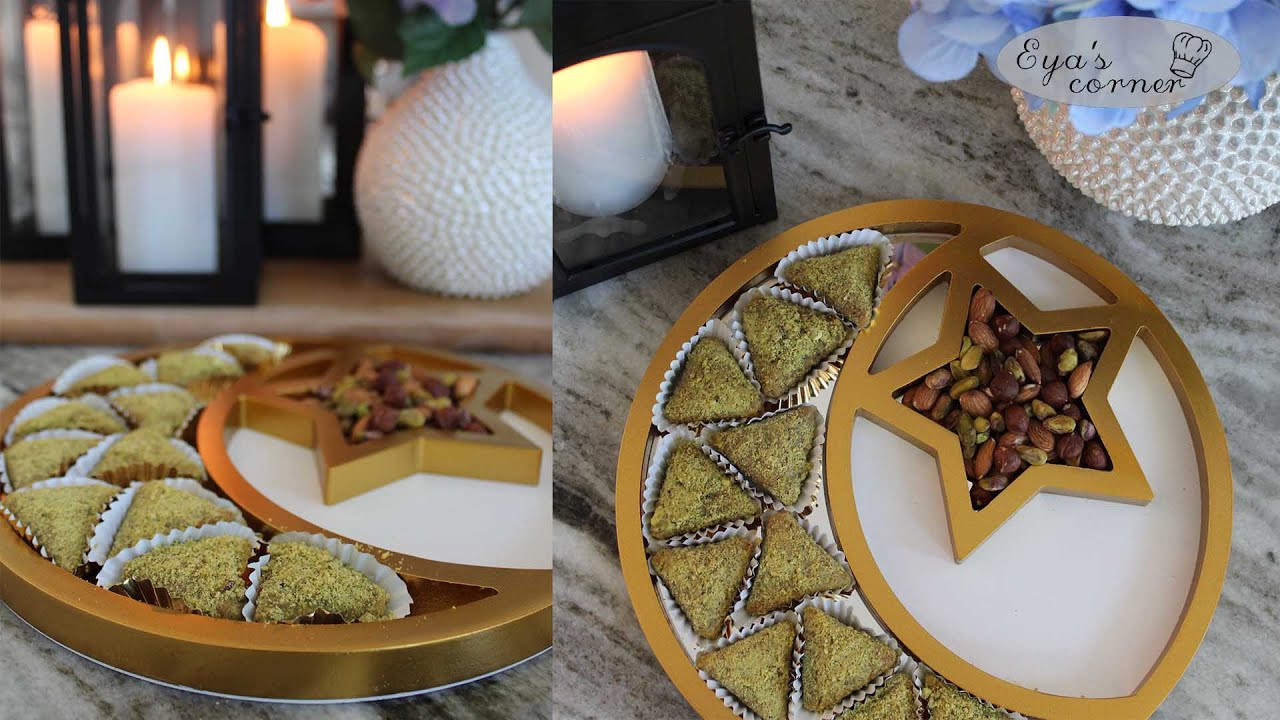 Samsa Tunisienne aux fruits secs - طريقة عمل الصمصة التونسية