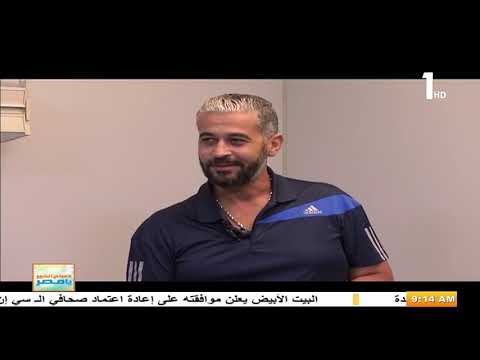 تقنيات جديدة بالمركز الطبى العالمى لاكتشاف ومعالجة تشوهات الأوعية الدموية