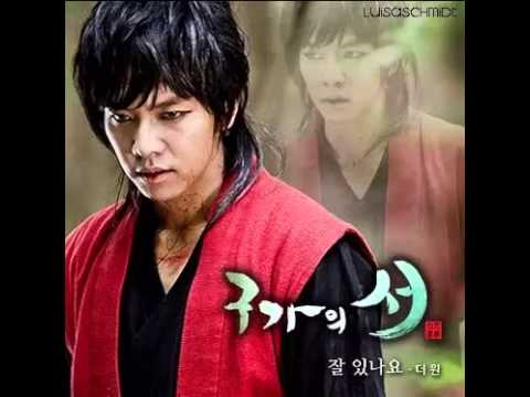 (+) How Are You (잘 있나요) - The One (더원) - [Gu Family Book OST Part.6]